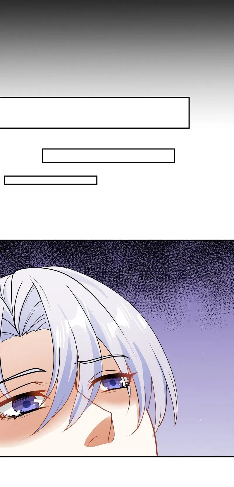 Chap.83 不可以剧烈运动哦~ 第19页