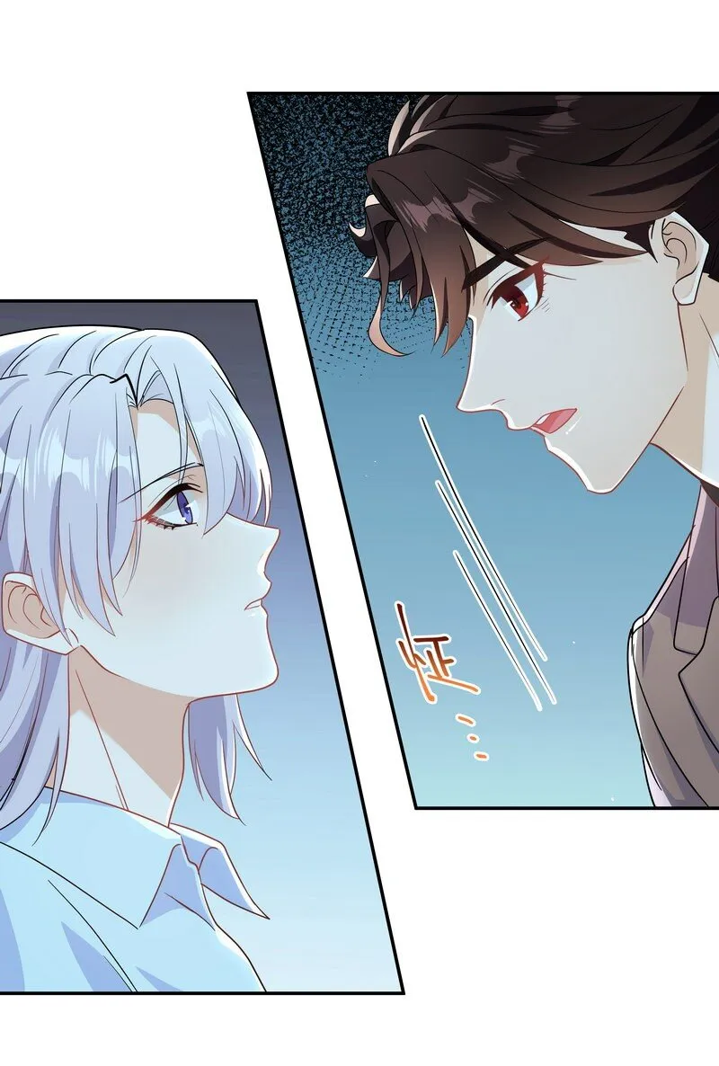 Chap.83 不可以剧烈运动哦~ 第25页