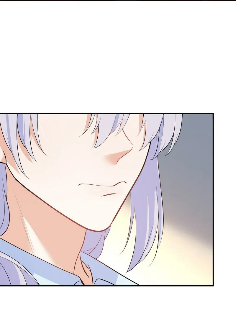 Chap.84 长辈间隐藏的爱意 第34页