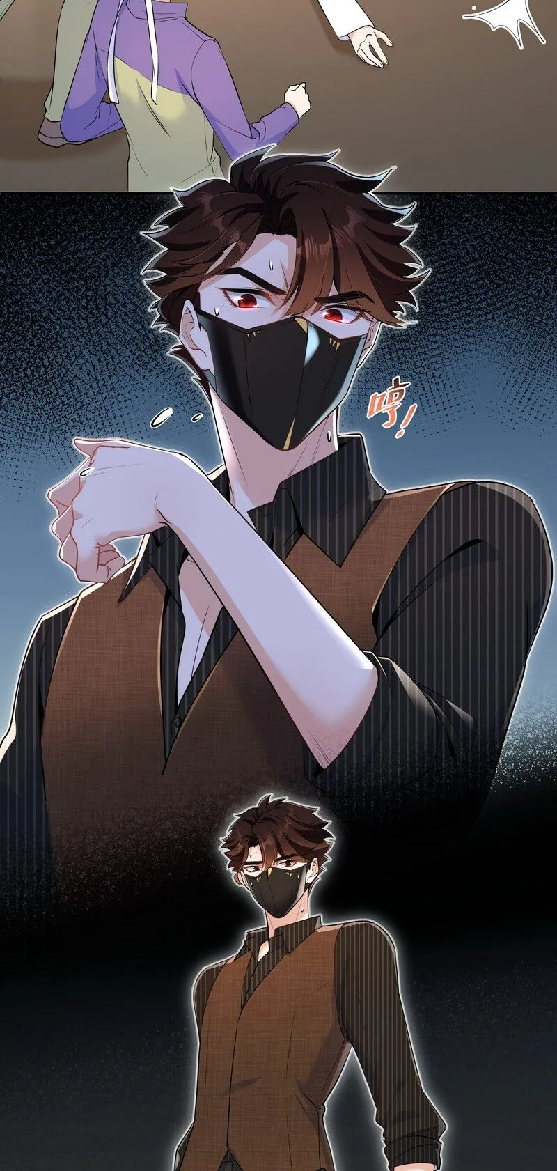 Chap.85 你……有没有受伤？ 第26页