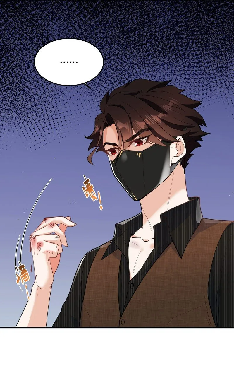 Chap.85 你……有没有受伤？ 第38页