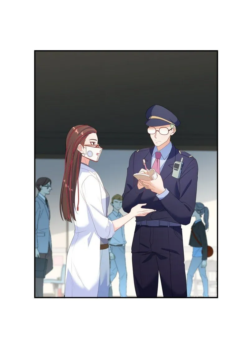 Chap.86 有时候，真想把它割掉 第9页