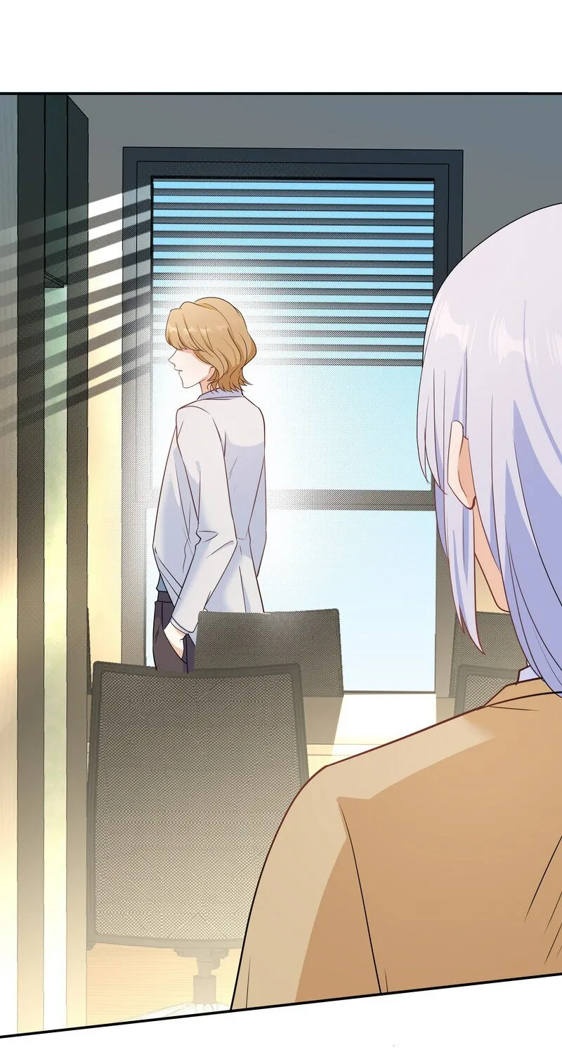 Chap.87 你要把我让给他？ 第5页