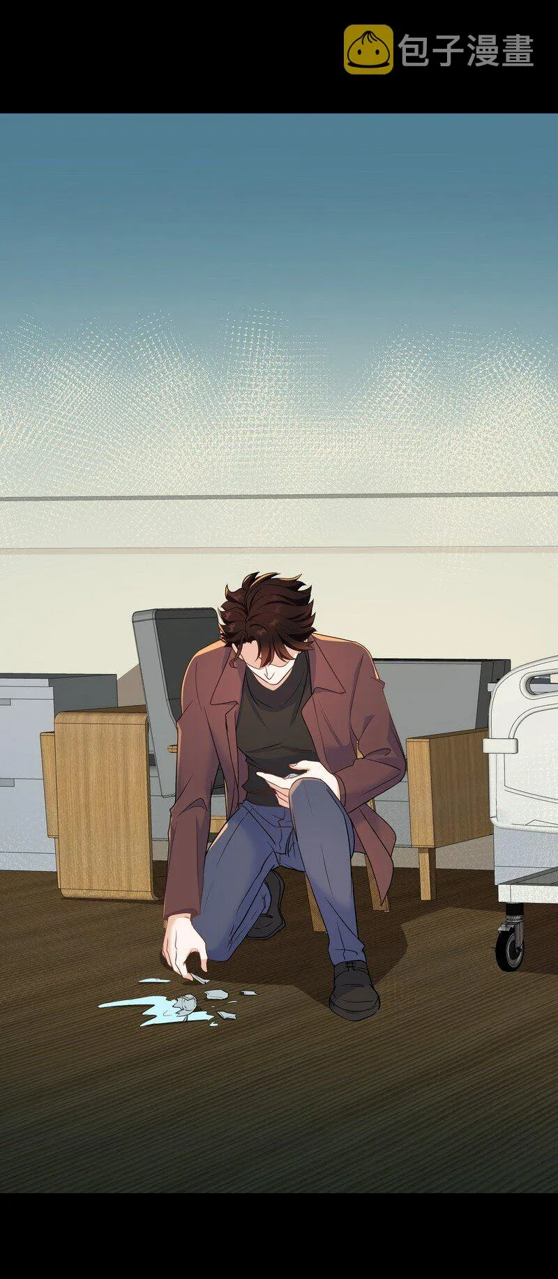 Chap.87 你要把我让给他？ 第51页