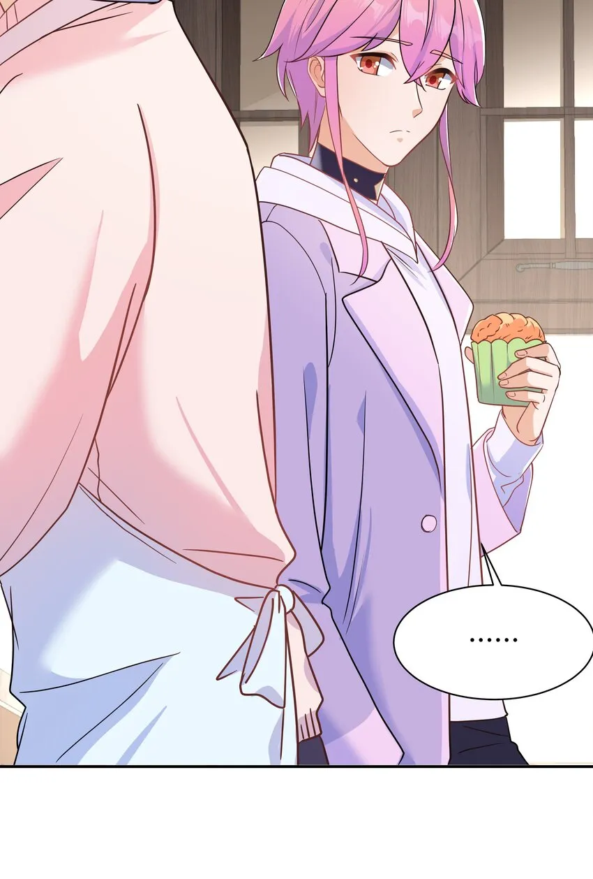 Chap.88 原来他一直关注着我 第25页
