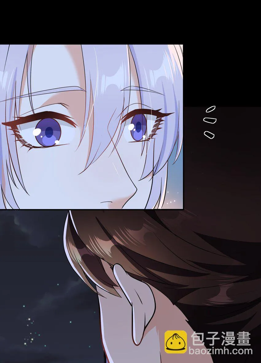 Chap.89 他真的忏悔了 第5页
