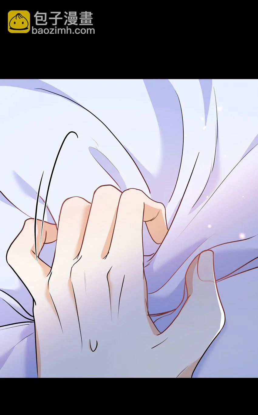 Chap.89 他真的忏悔了 第26页
