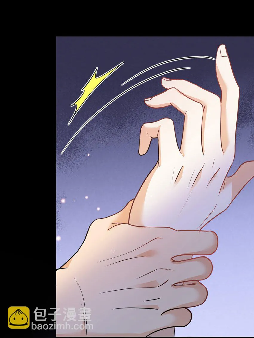Chap.89 他真的忏悔了 第27页