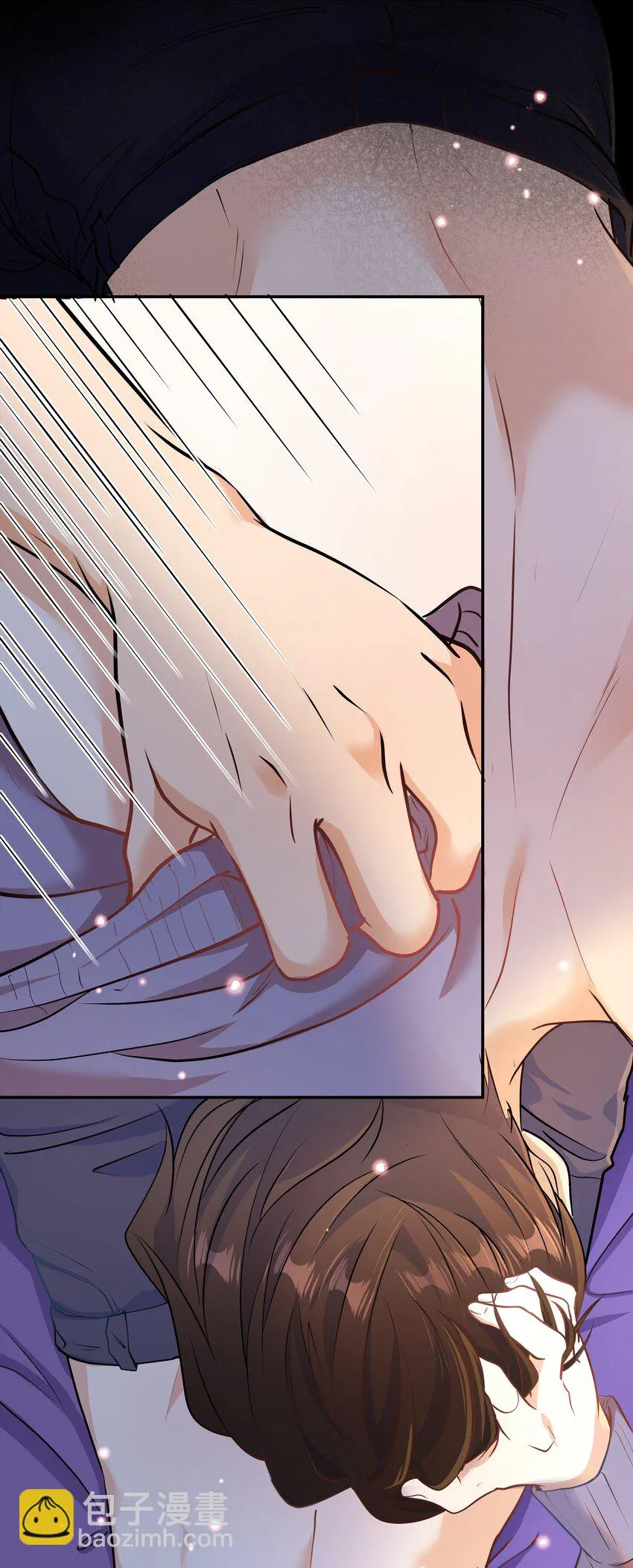 Chap.89 他真的忏悔了 第28页