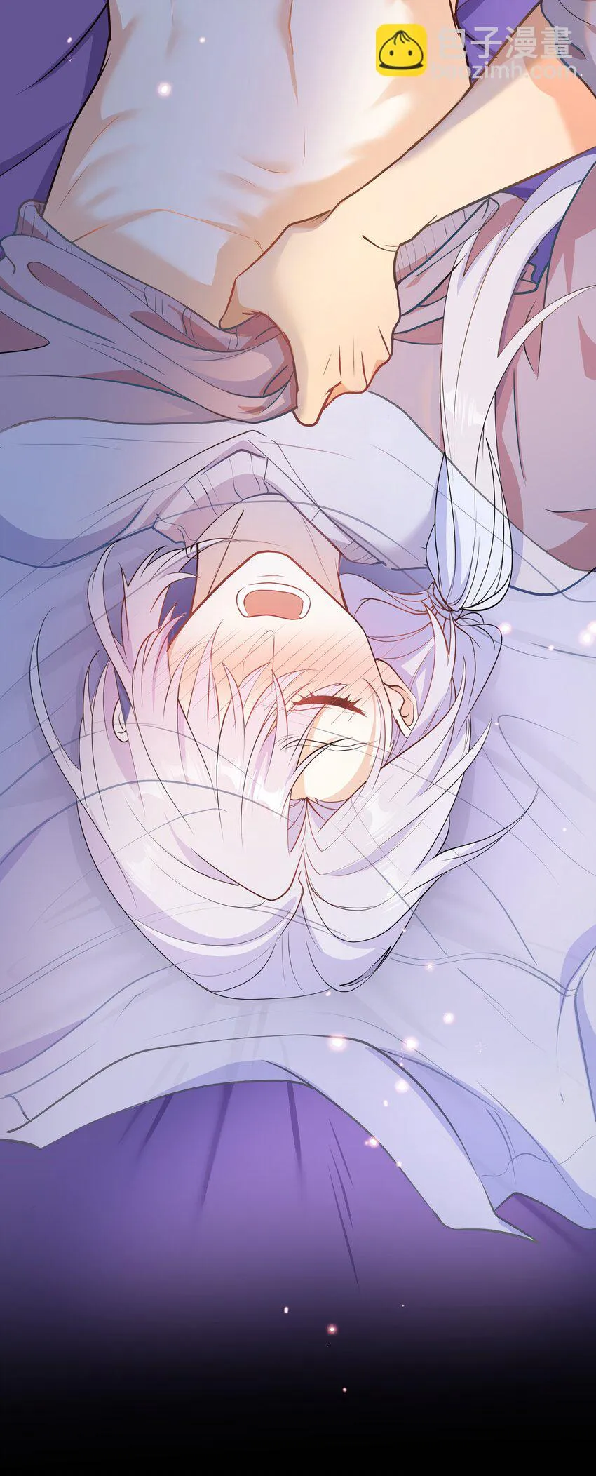 Chap.89 他真的忏悔了 第29页
