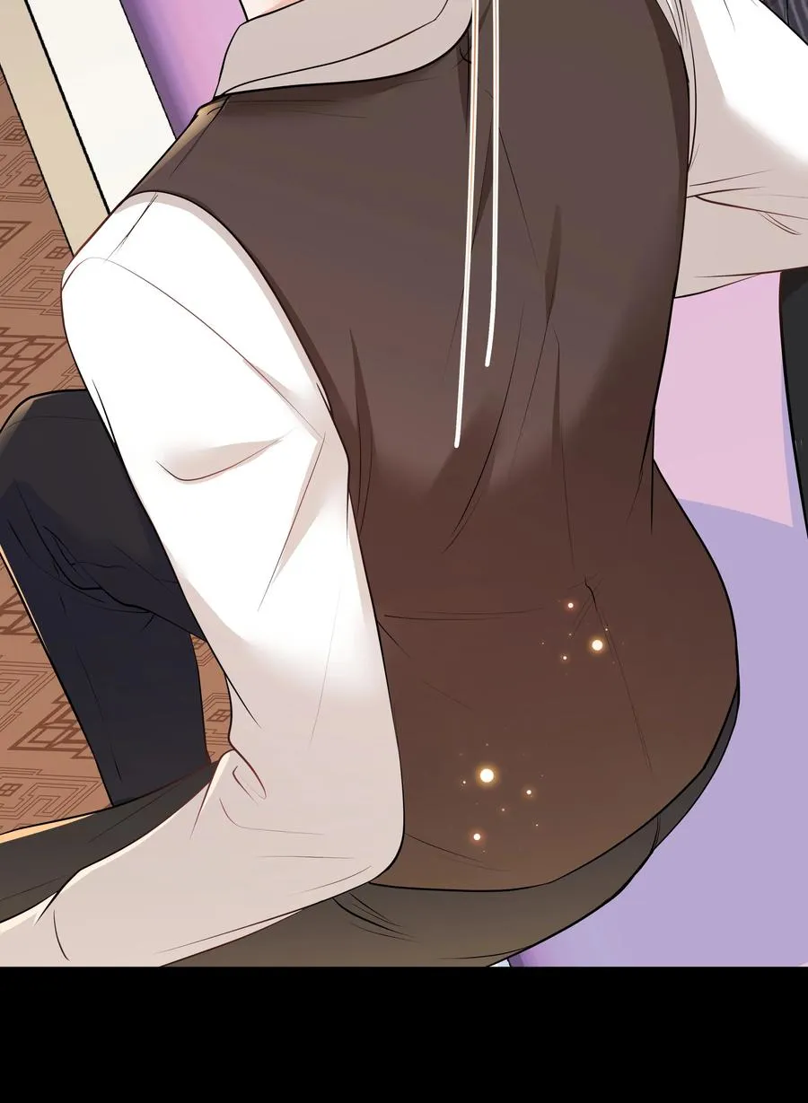 Chap.49 只是晕车吗？ 第6页