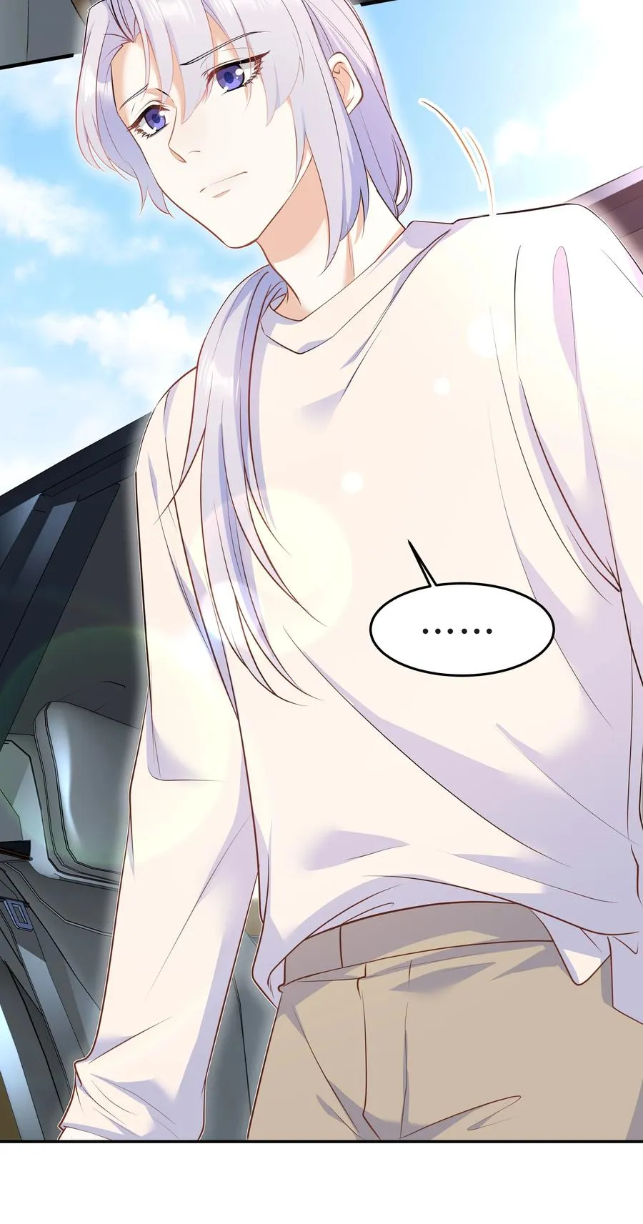 Chap.49 只是晕车吗？ 第36页