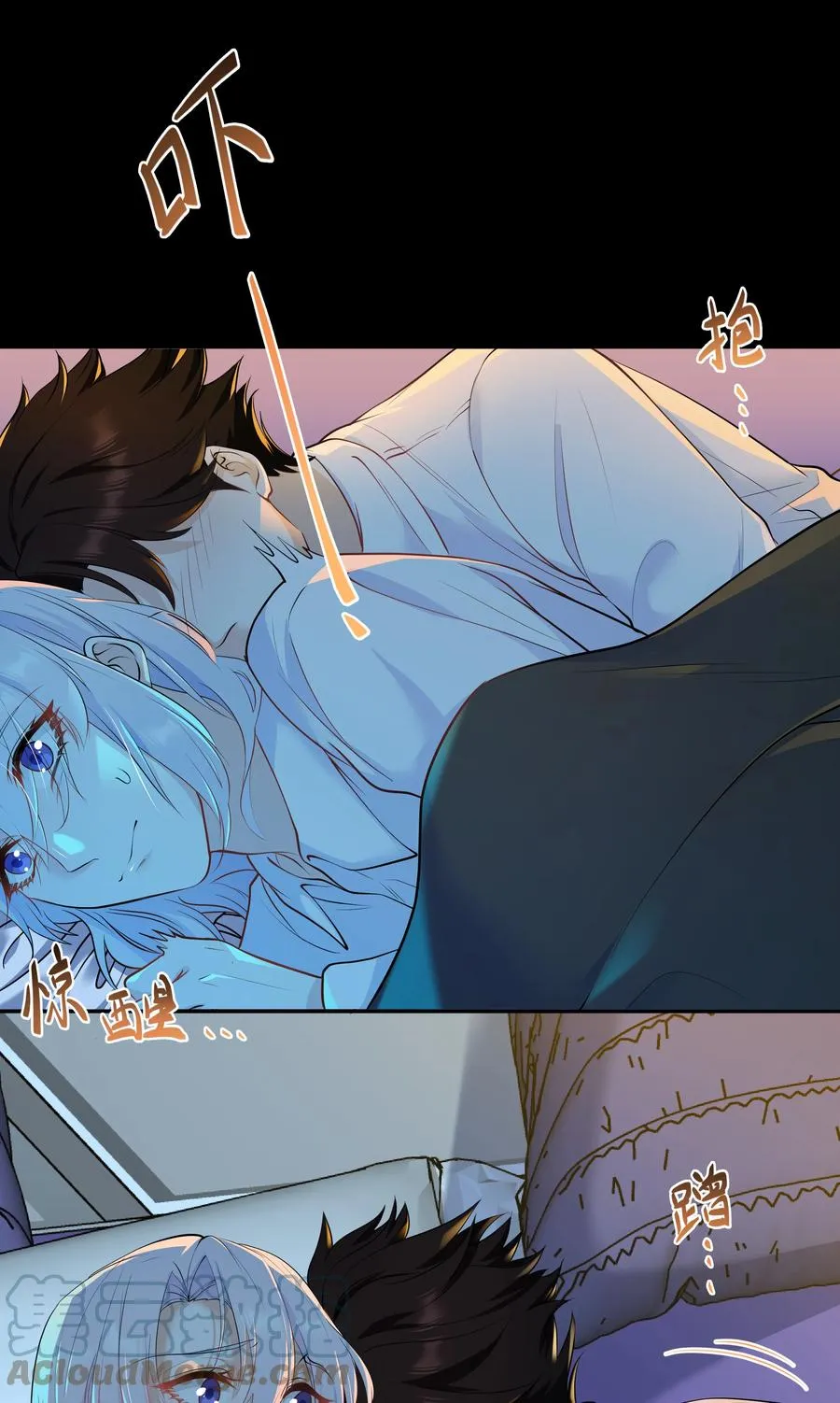 Chap.47 他就这样抱着我 第19页