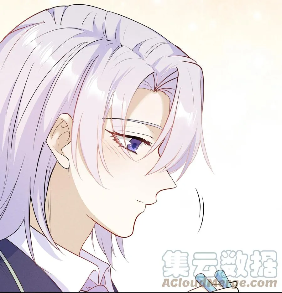 Chap.46 都是徒劳 第34页
