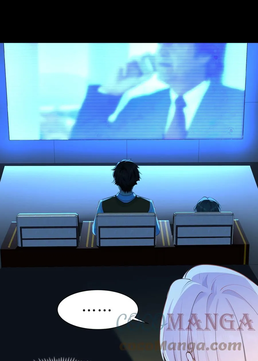 Chap.45 你喜欢什么样的？ 第22页