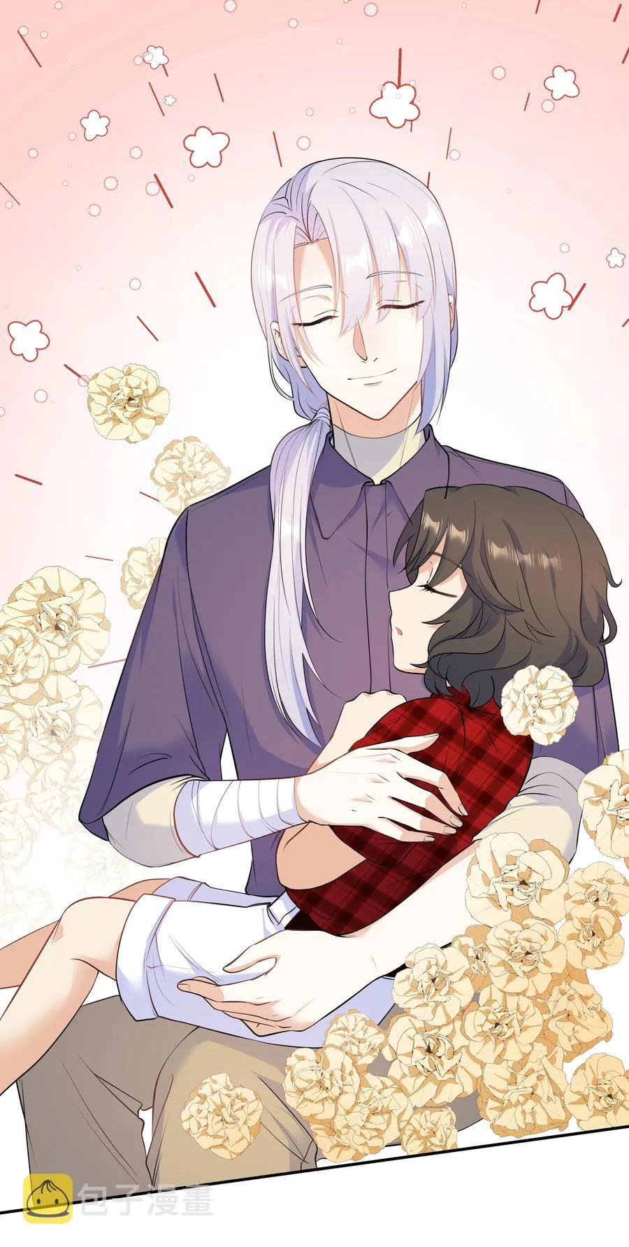 Chap.44 他的东西我还留着 第3页