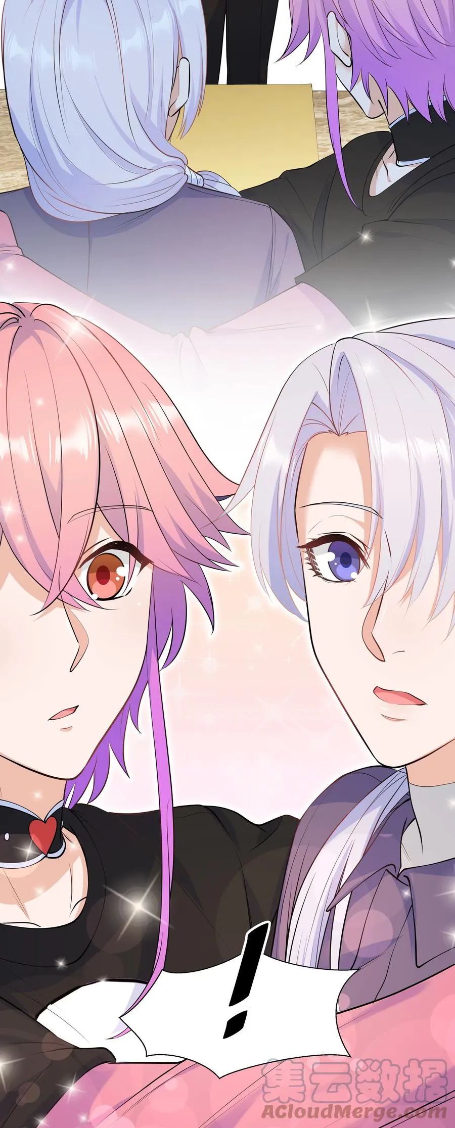 Chap.44 他的东西我还留着 第22页