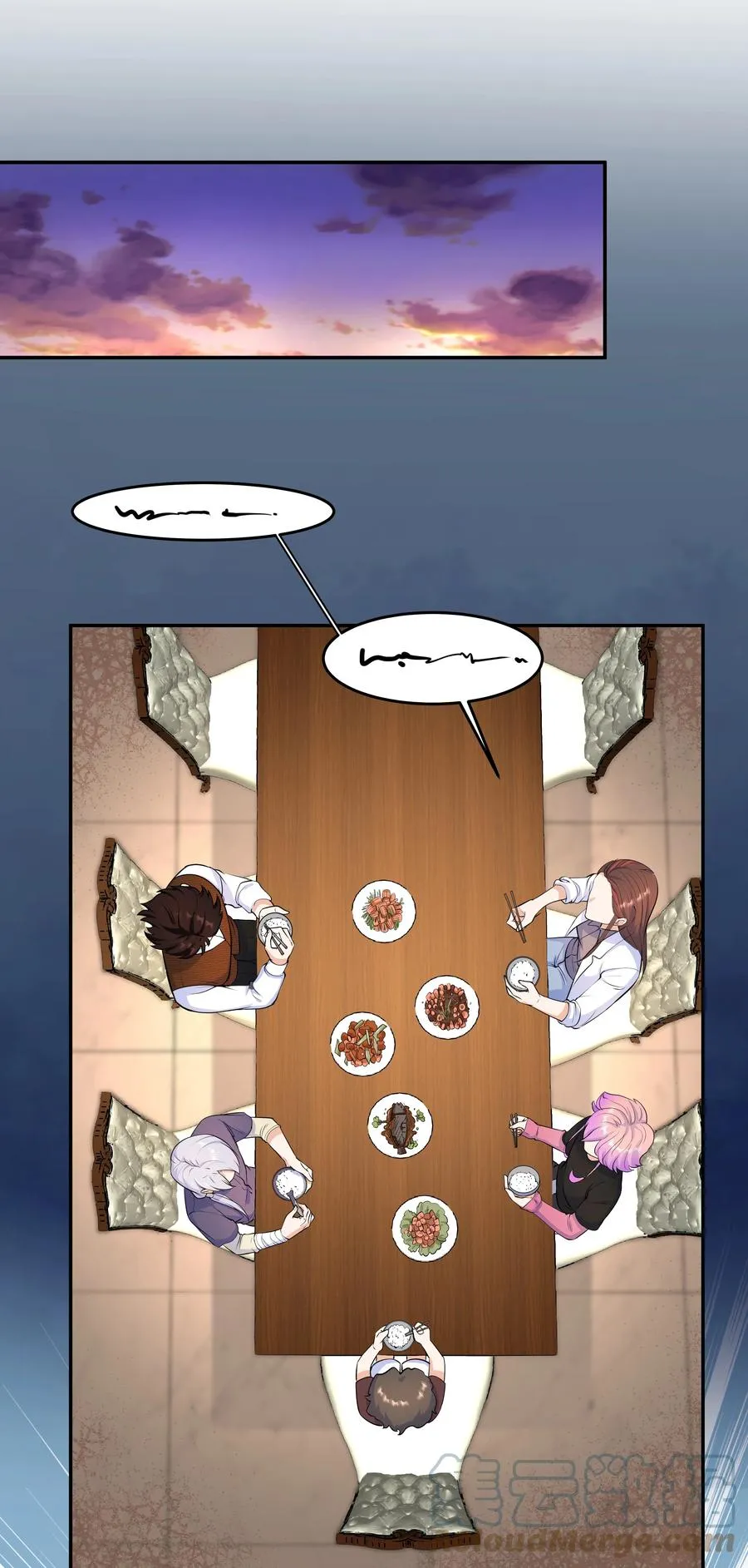 Chap.44 他的东西我还留着 第46页