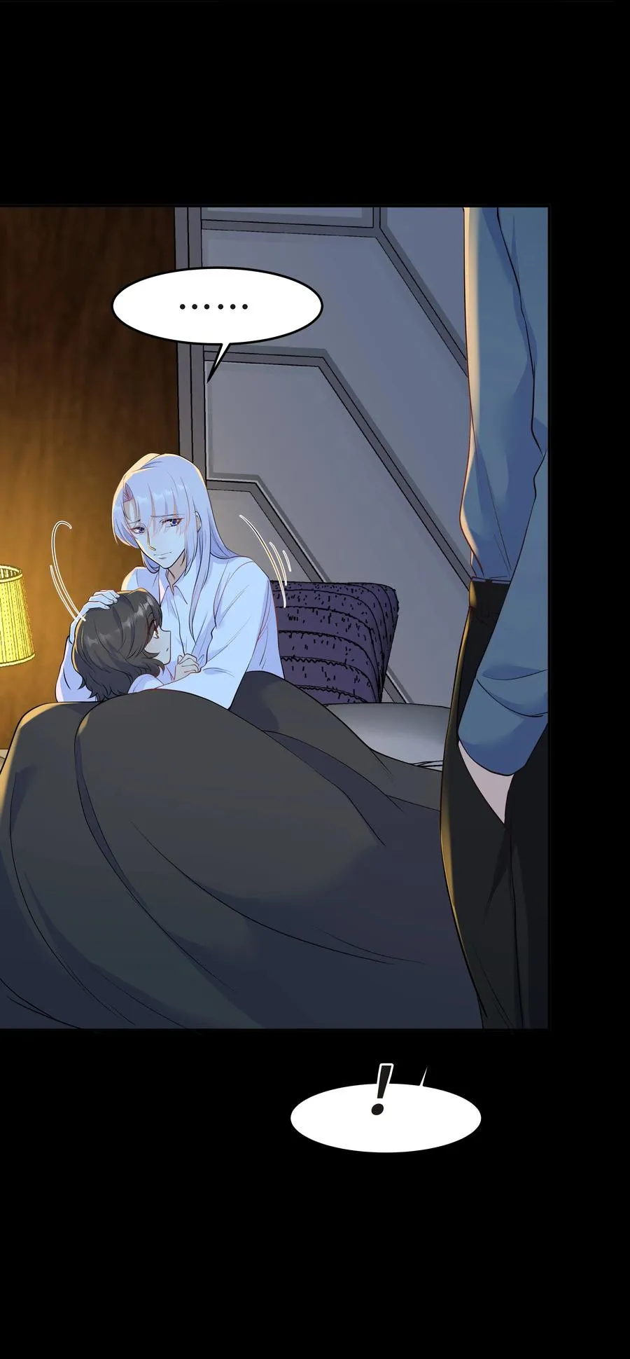 Chap.42 你想要孩子吗？ 第20页