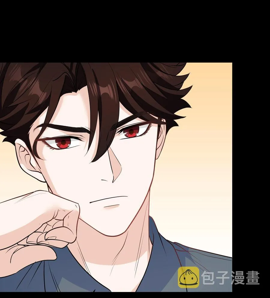 Chap.42 你想要孩子吗？ 第38页