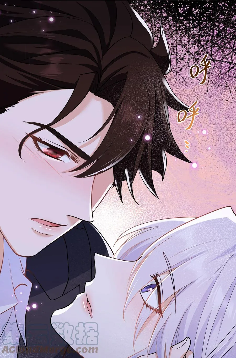 Chap.41 你是不是很难受 第28页
