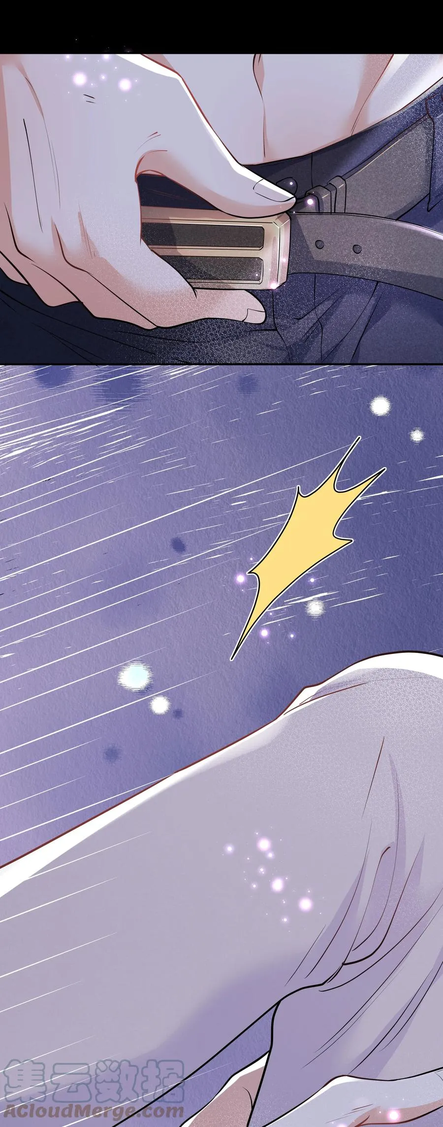 Chap.41 你是不是很难受 第43页