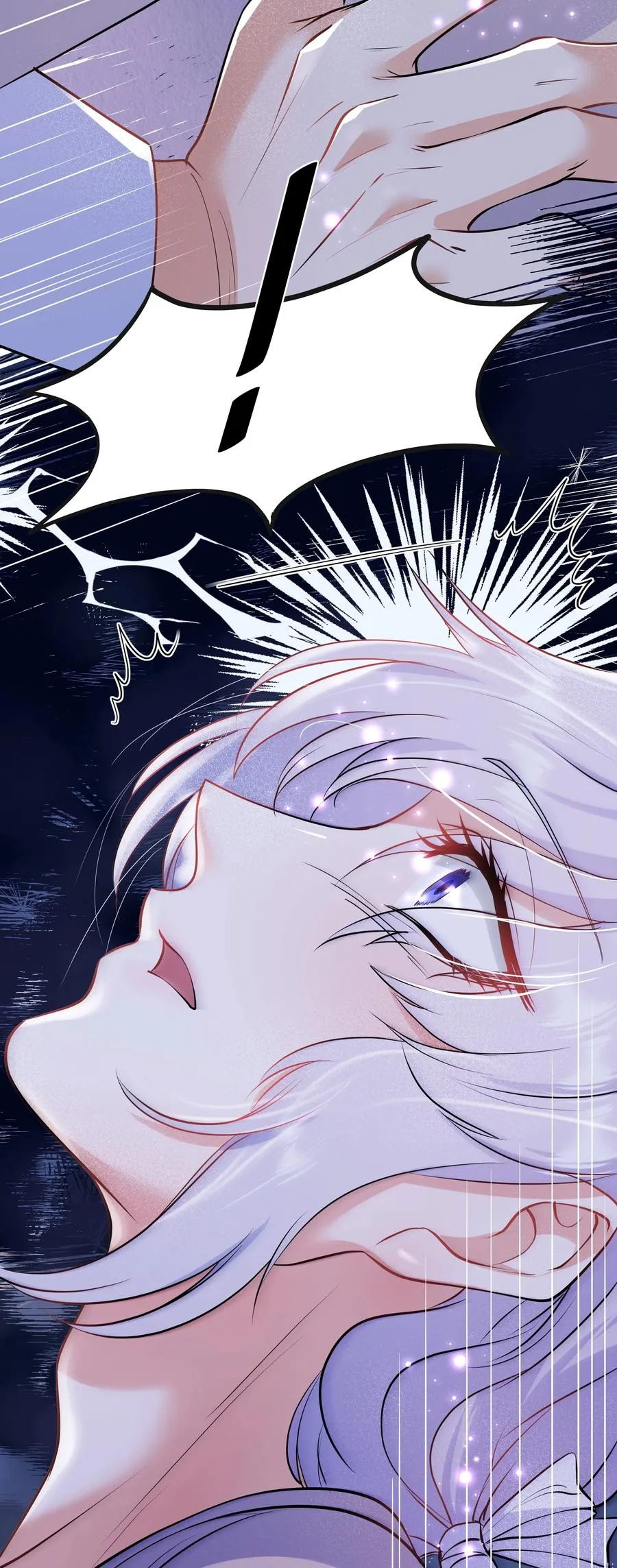 Chap.41 你是不是很难受 第44页