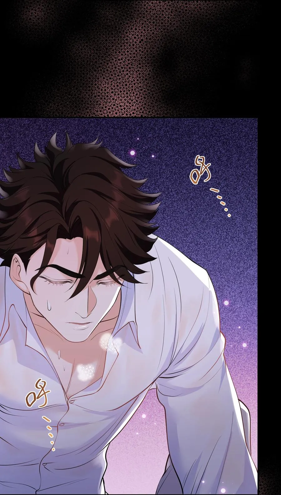 Chap.41 你是不是很难受 第47页