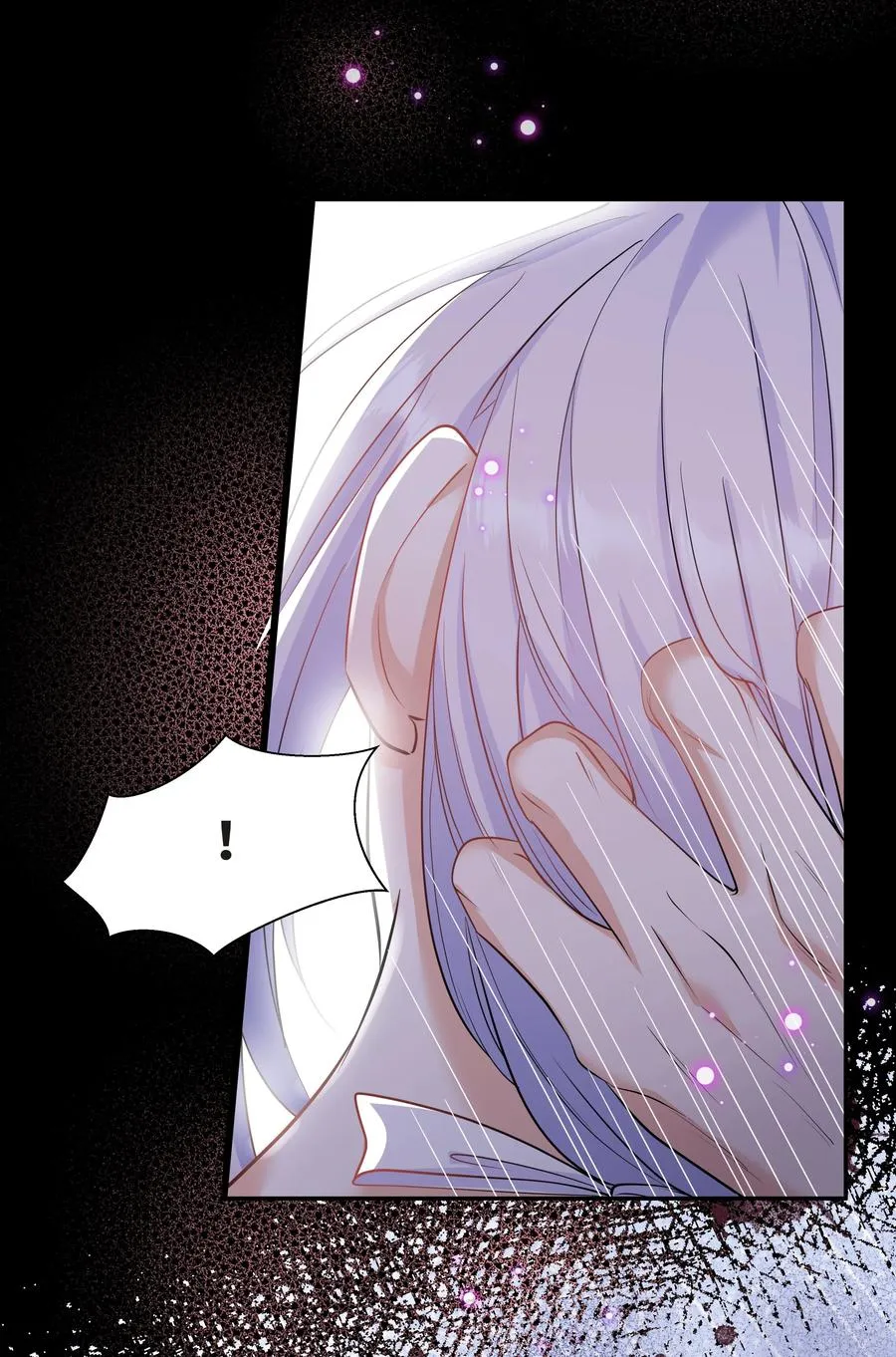 Chap.41 你是不是很难受 第51页
