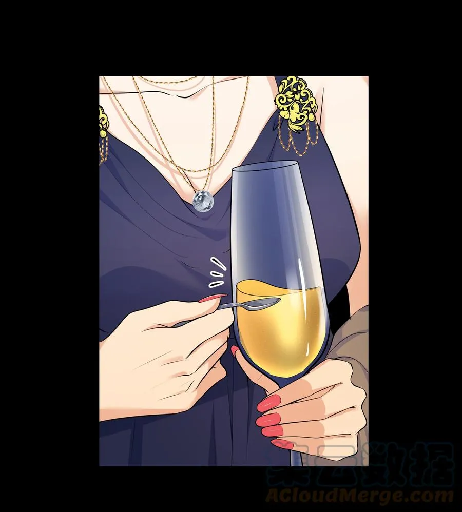 Chap.40 他笑得那么温柔宠溺 第19页