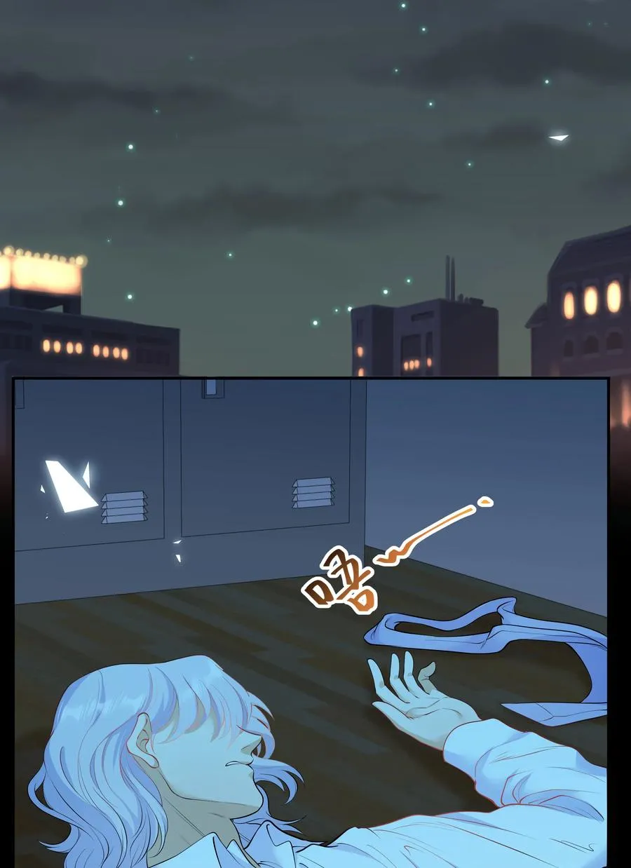 Chap.37 别让我再看见你 第11页