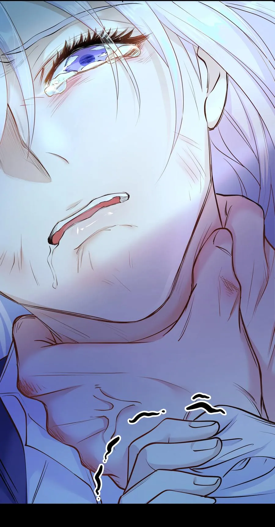 Chap.37 别让我再看见你 第24页