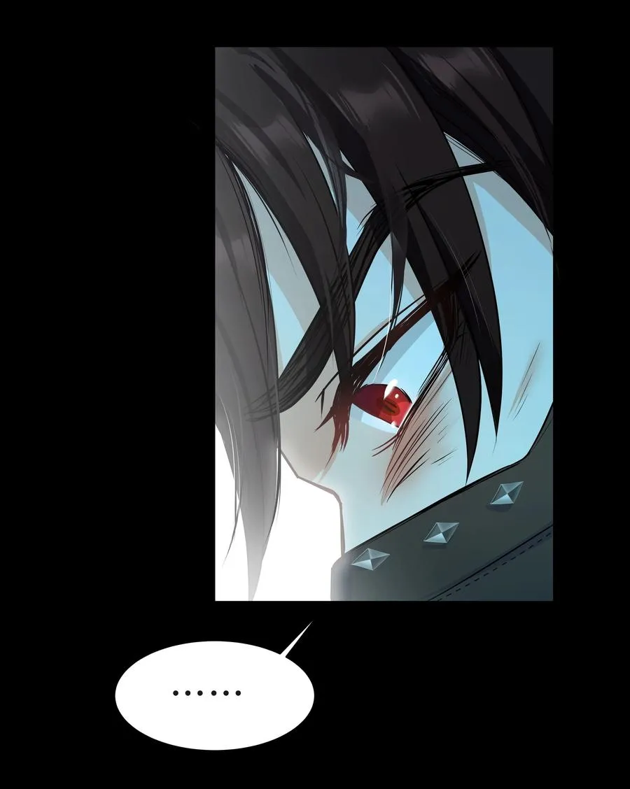 Chap.37 别让我再看见你 第26页