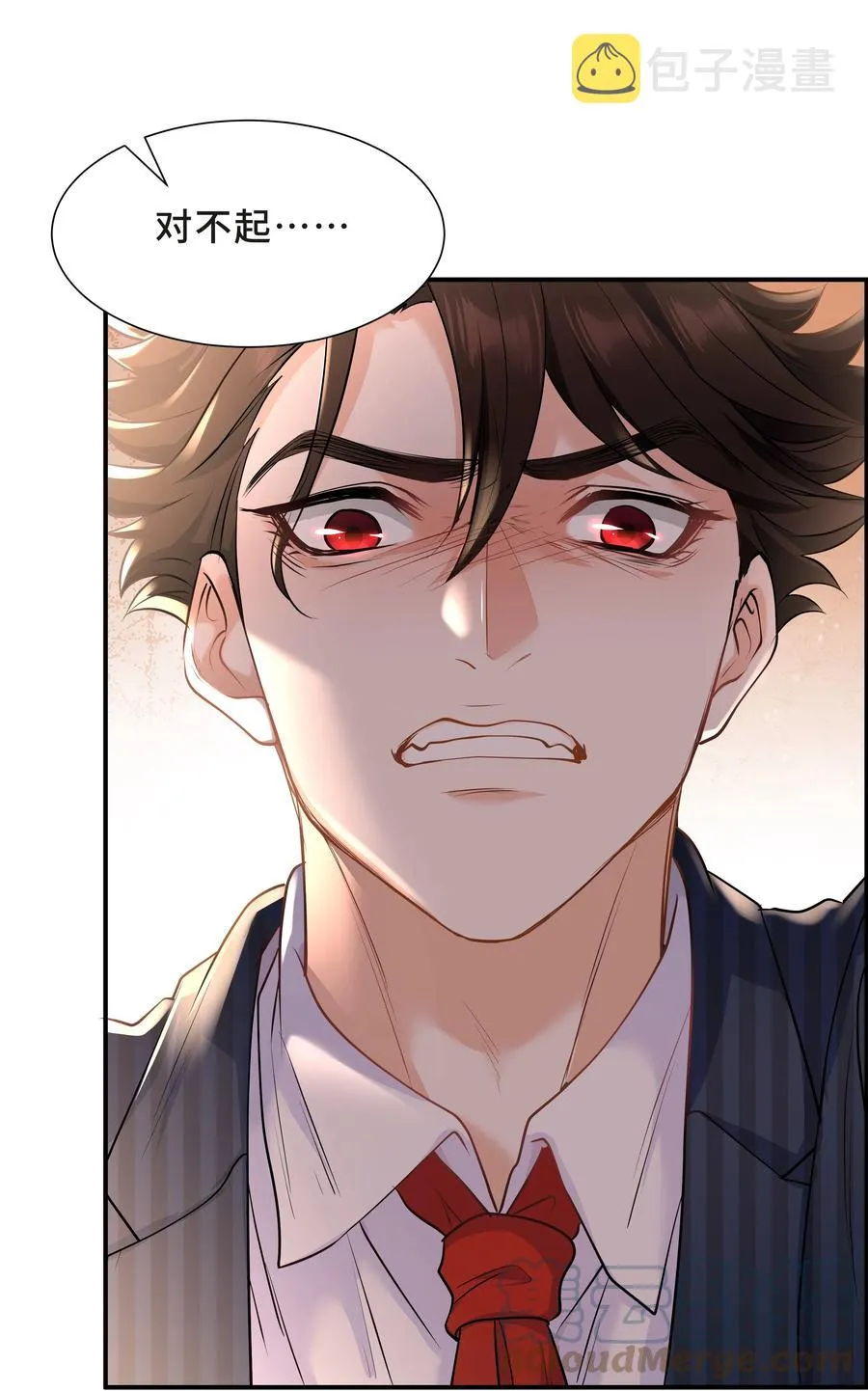 Chap.37 别让我再看见你 第37页