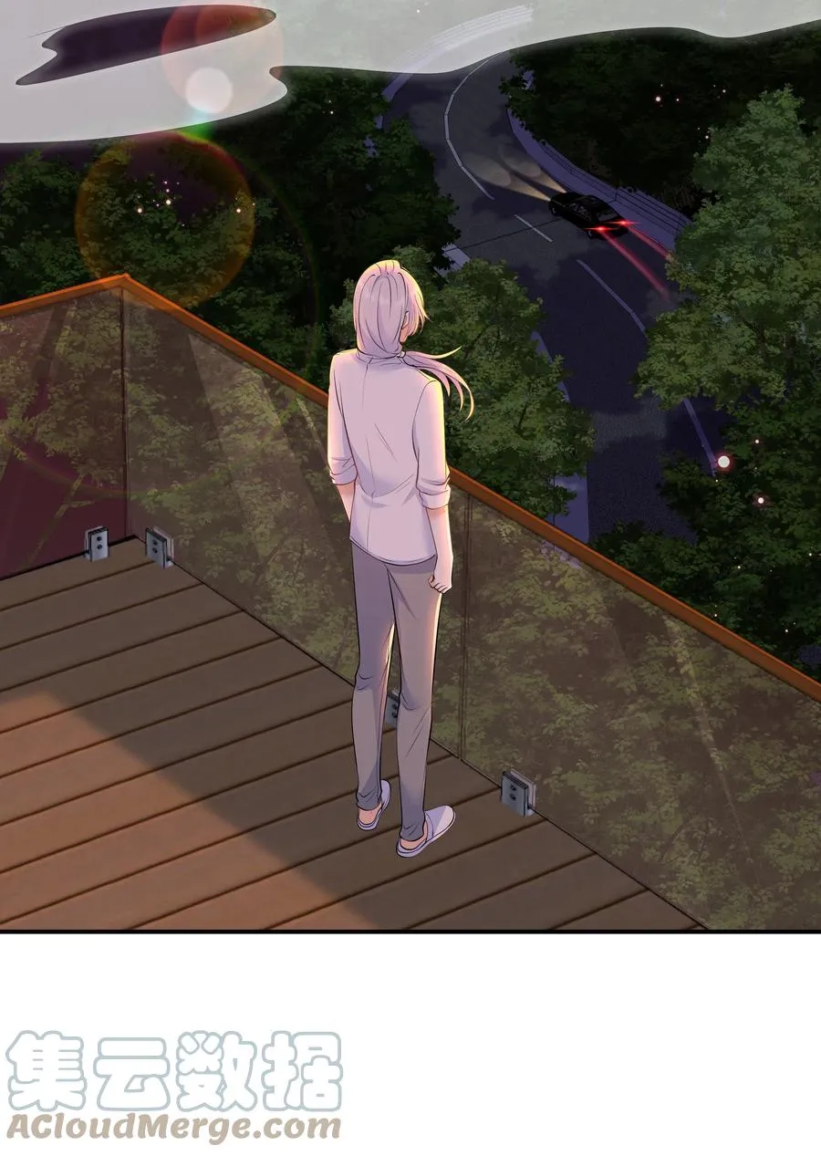 Chap.37 别让我再看见你 第43页