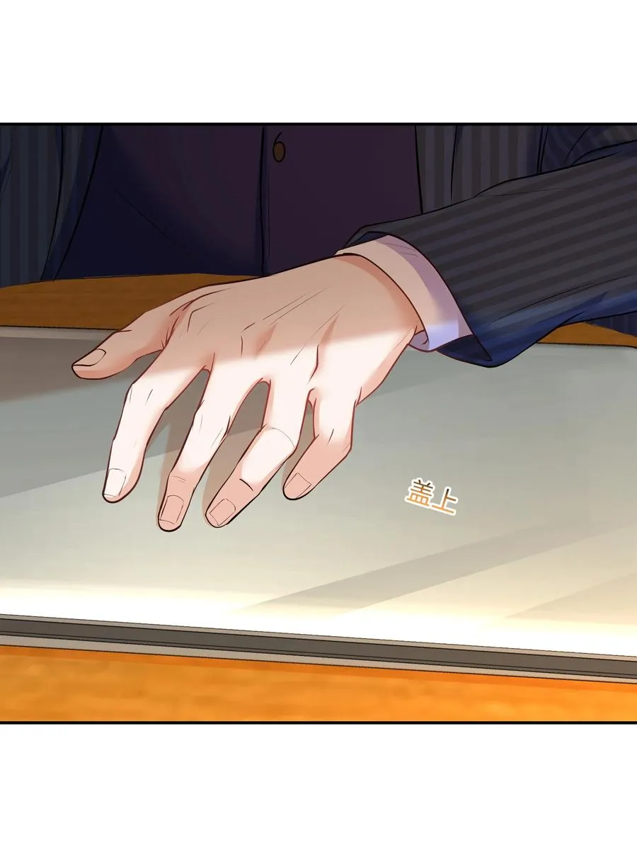 Chap.34 人生的枷锁 第26页