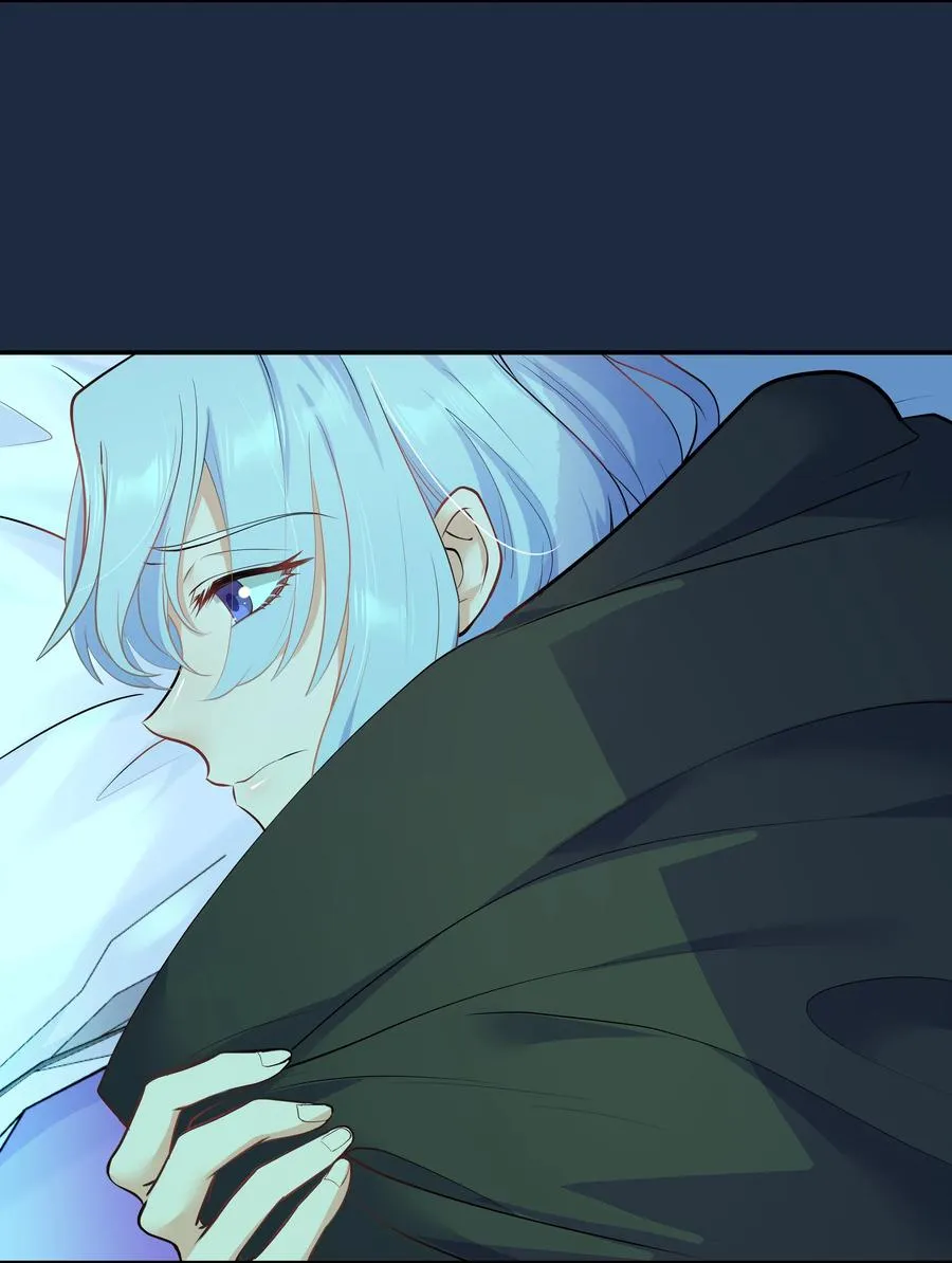 Chap.32 我们只是朋友 第30页