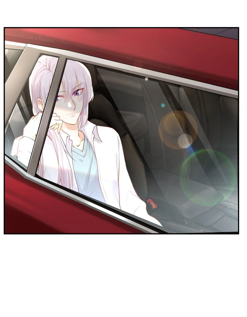 Chap.31 他为你写了首歌 第9页