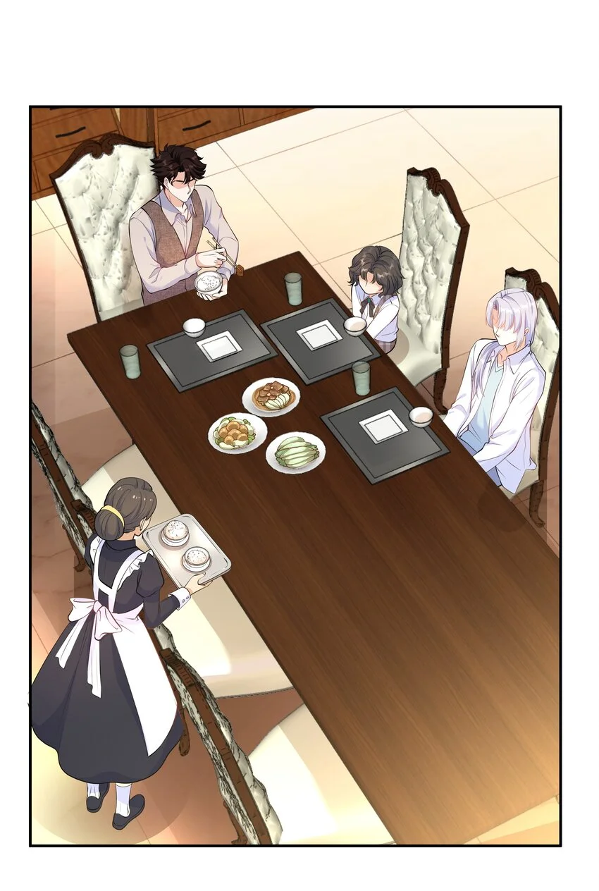 Chap.31 他为你写了首歌 第34页