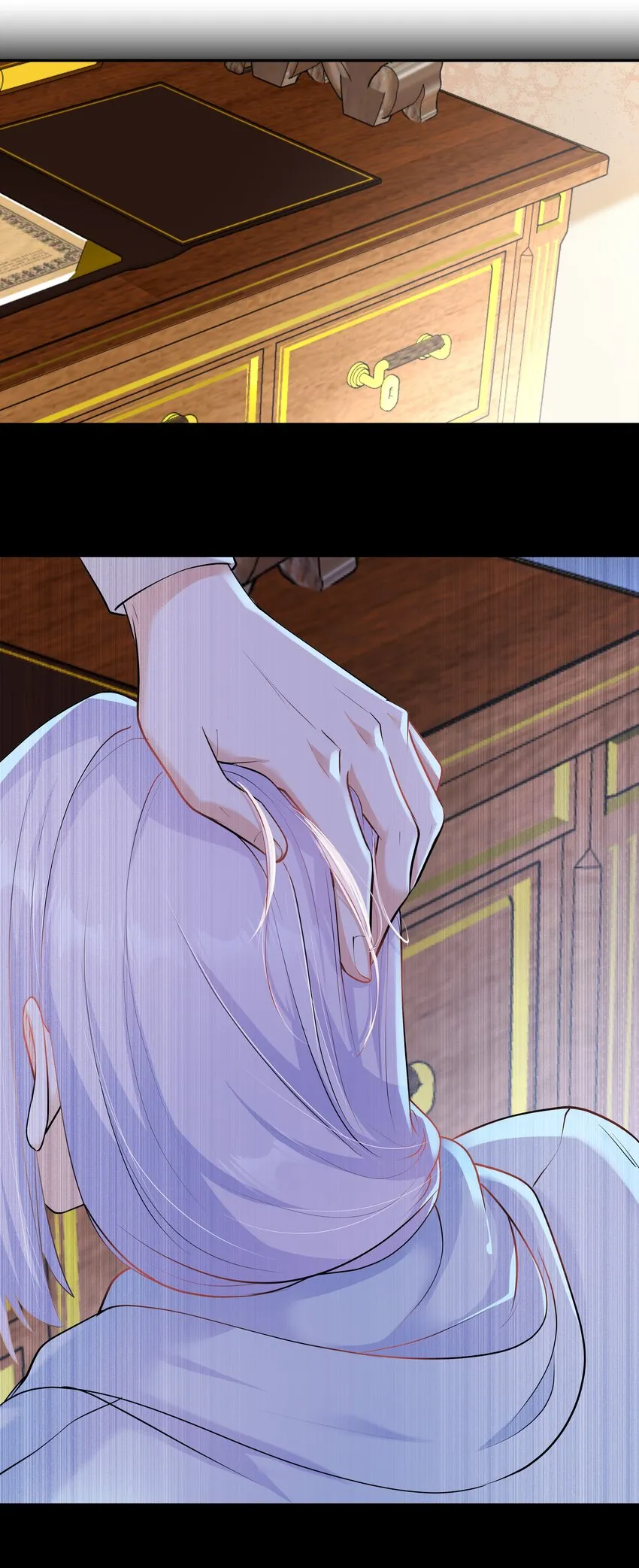 Chap.30 你还没搞清楚状况 第6页