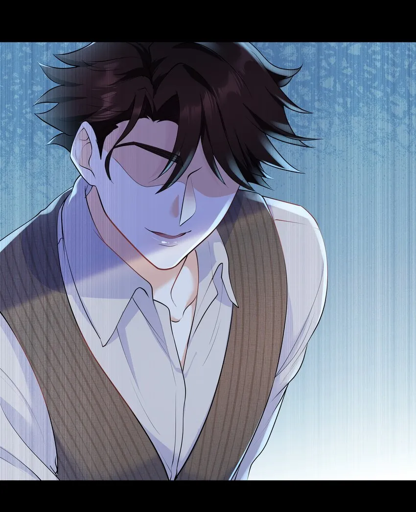 Chap.30 你还没搞清楚状况 第7页