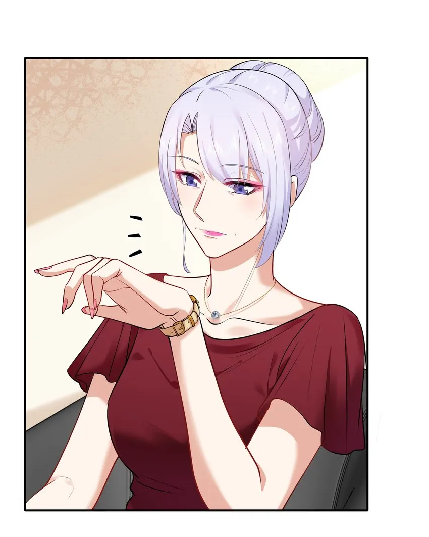 Chap.30 你还没搞清楚状况 第35页