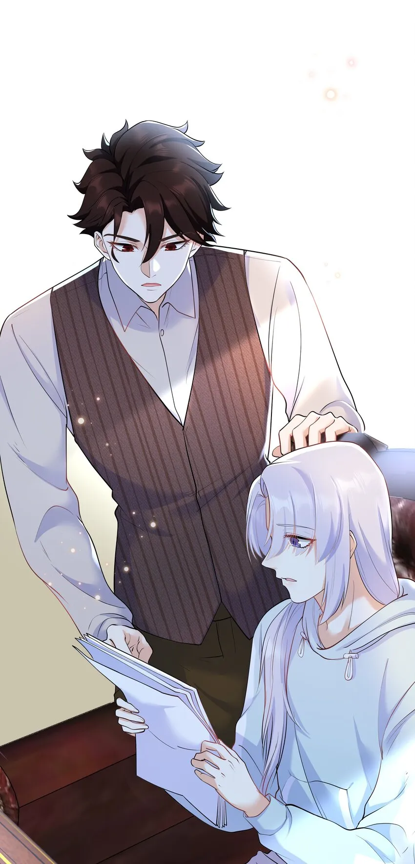 Chap.29 我控制不住自己 第3页