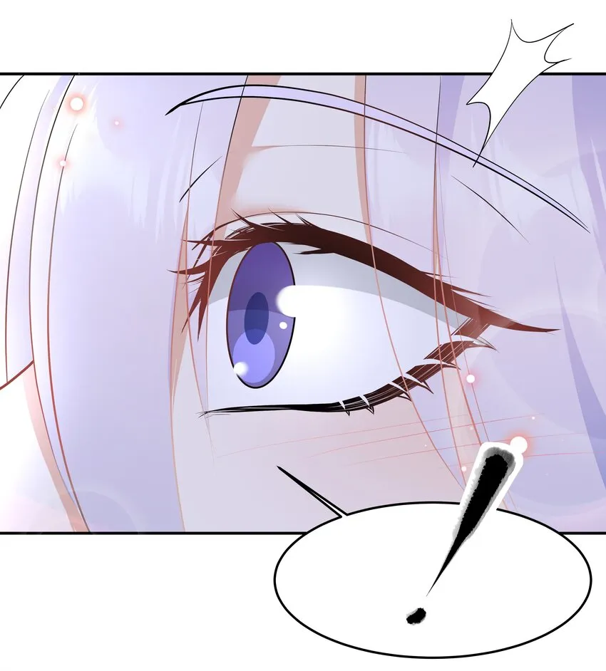 Chap.29 我控制不住自己 第9页