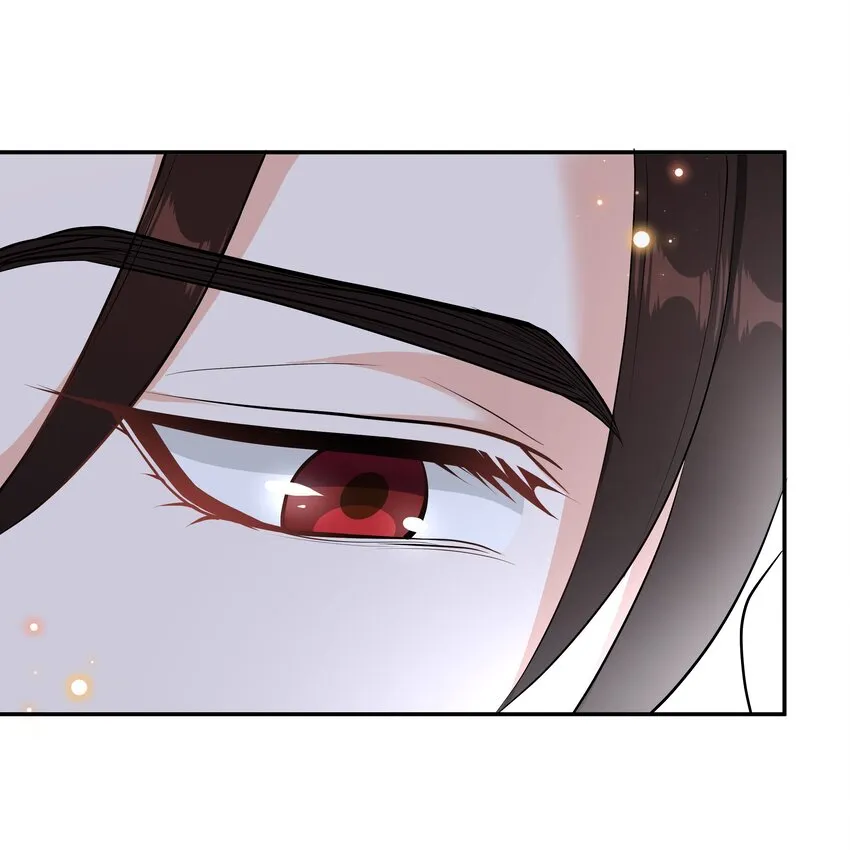 Chap.29 我控制不住自己 第23页