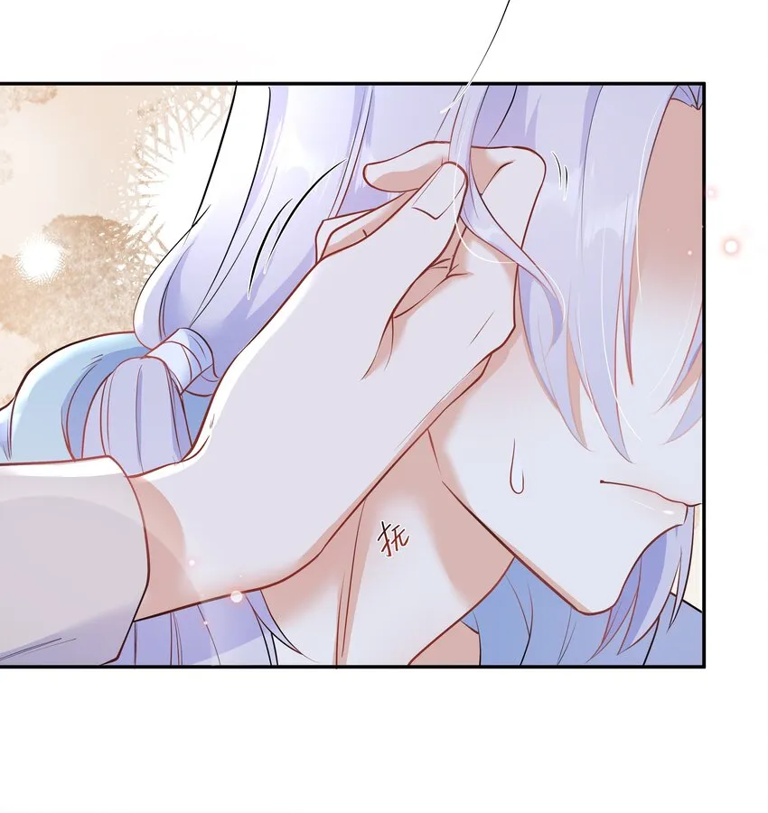 Chap.29 我控制不住自己 第25页