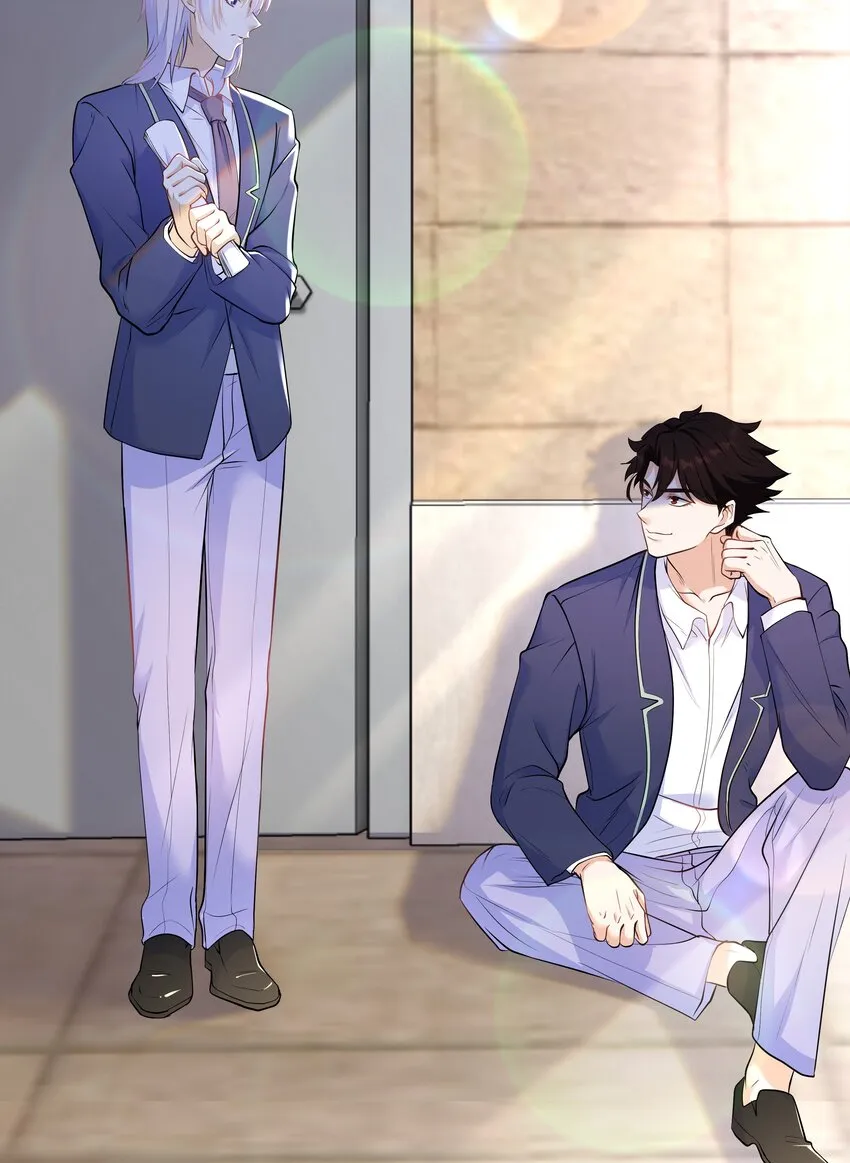 Chap.29 我控制不住自己 第57页