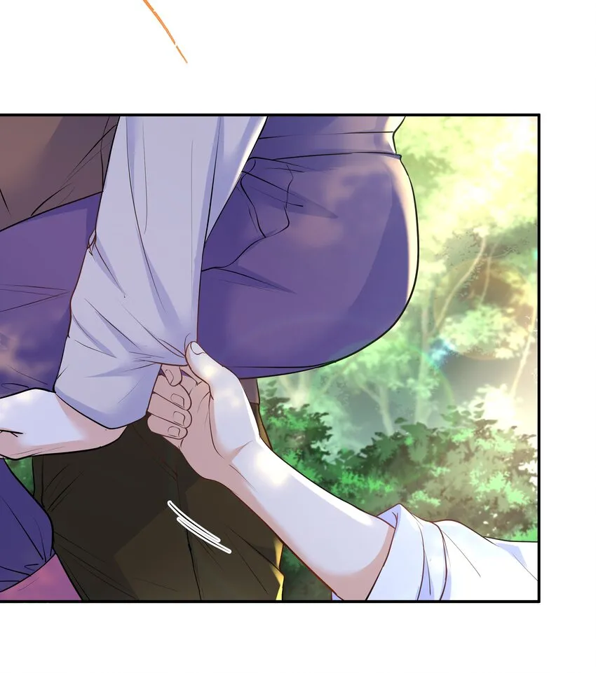 Chap.27 我背你回去 第20页
