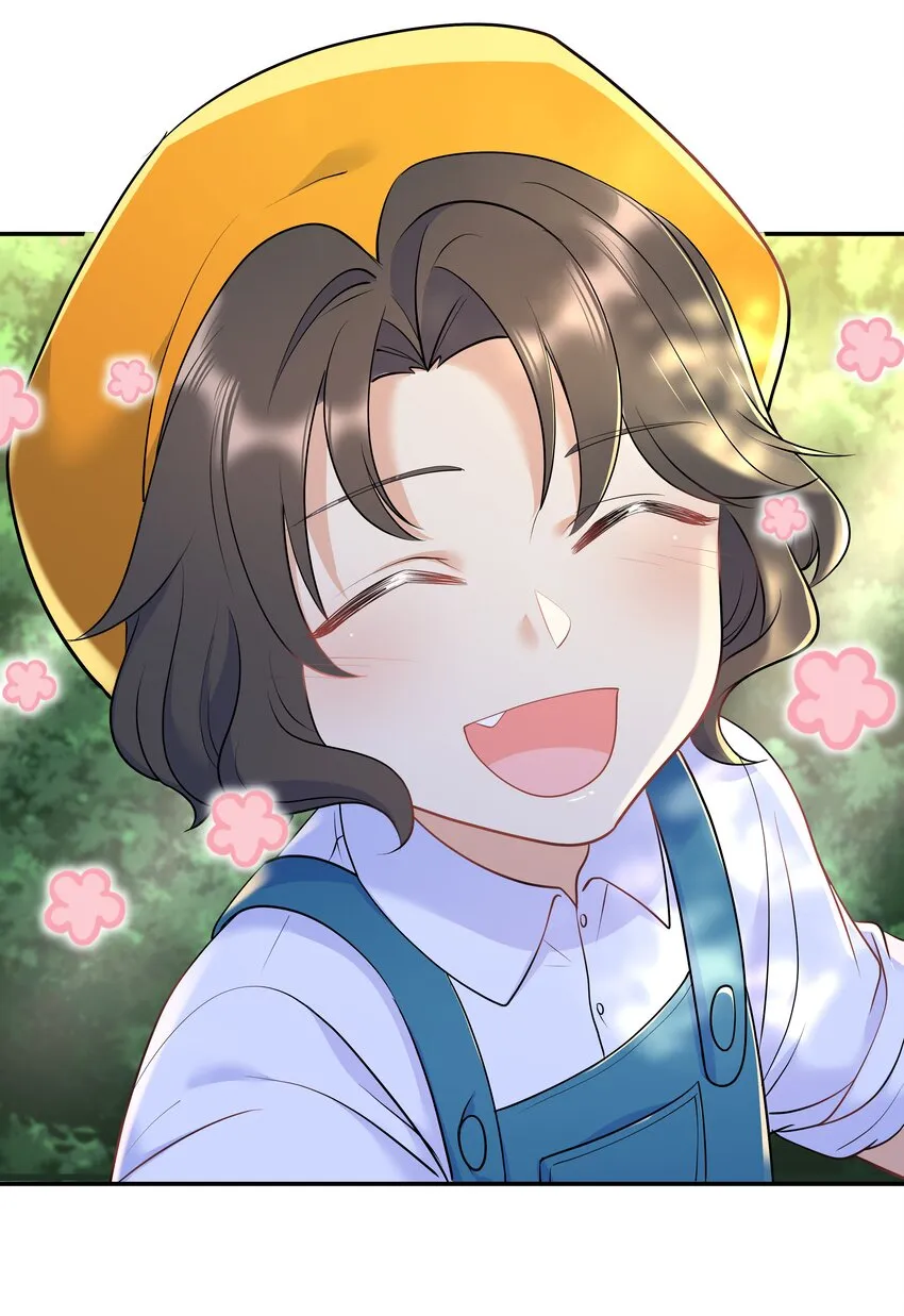 Chap.27 我背你回去 第25页
