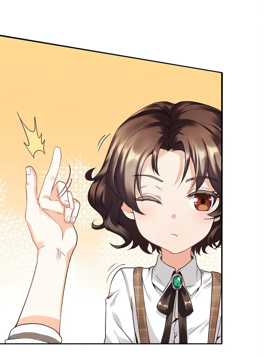 Chap.1 好久不见，宋柏劳 第28页
